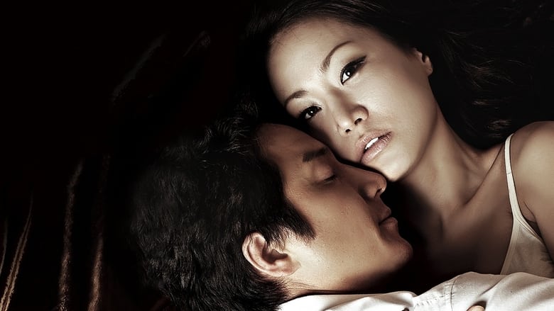 кадр из фильма 두 여자