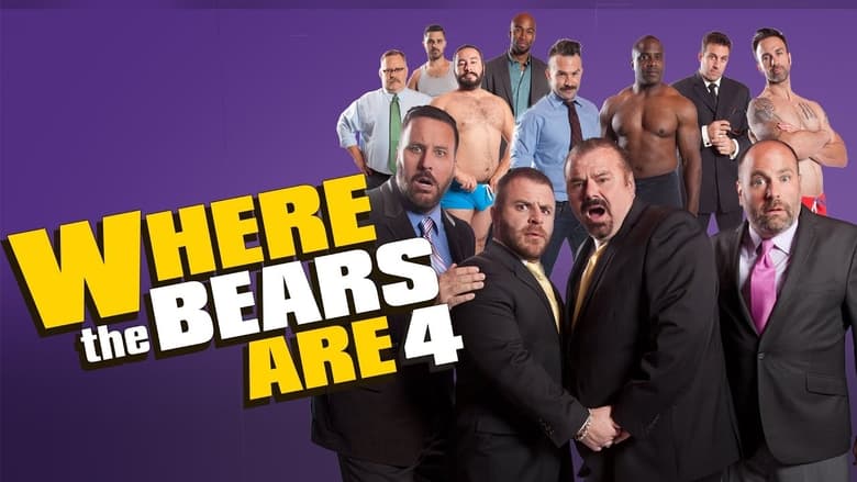 кадр из фильма Where the Bears Are 4