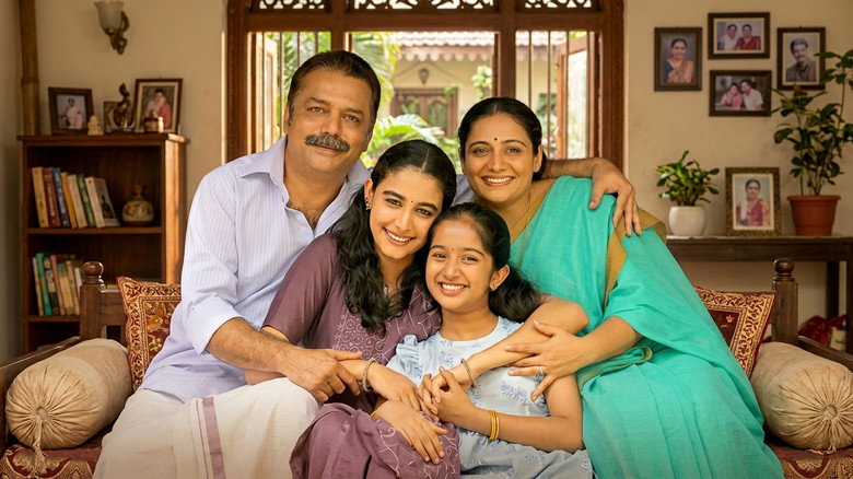 കല്യാണമരം