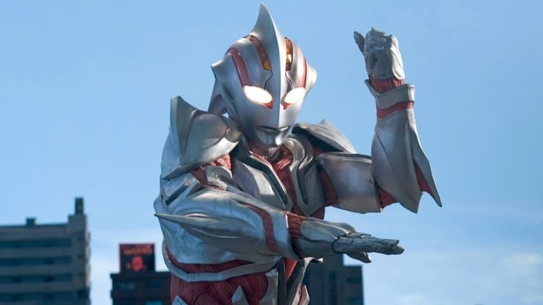 кадр из фильма ULTRAMAN