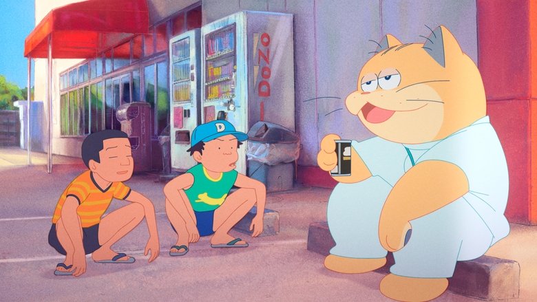 кадр из фильма Кот-призрак Андзу