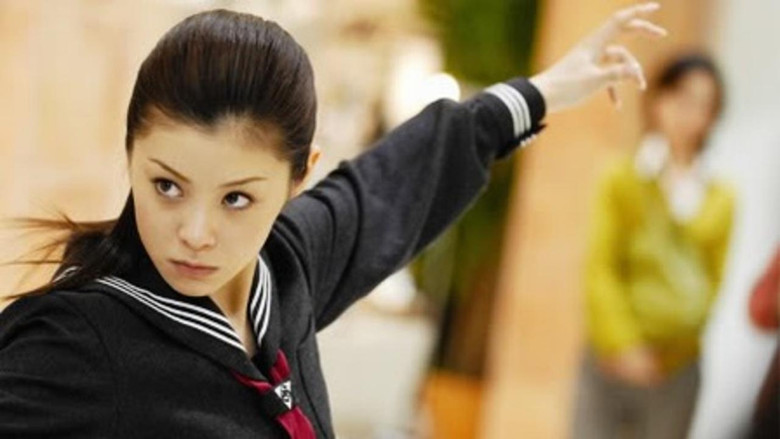 кадр из фильма Девочка-полицейский Йо-йо