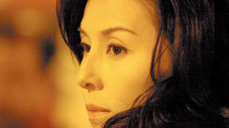 花と蛇 2 パリ／静子