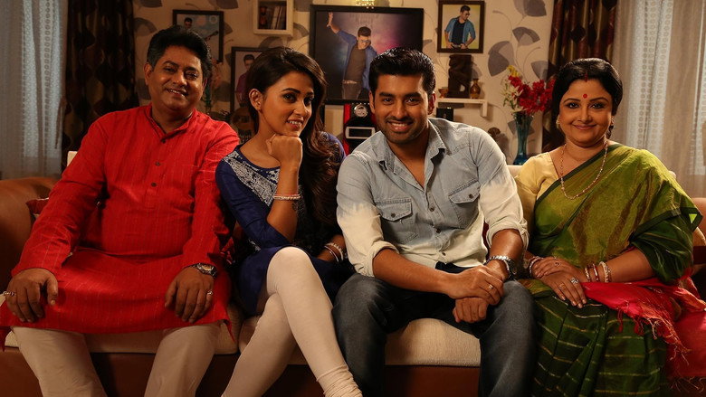 кадр из фильма কি করে তোকে বলব