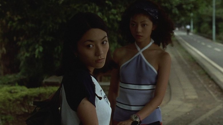 кадр из фильма Томиэ