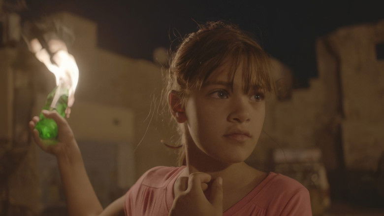 кадр из фильма عيون الحرامية