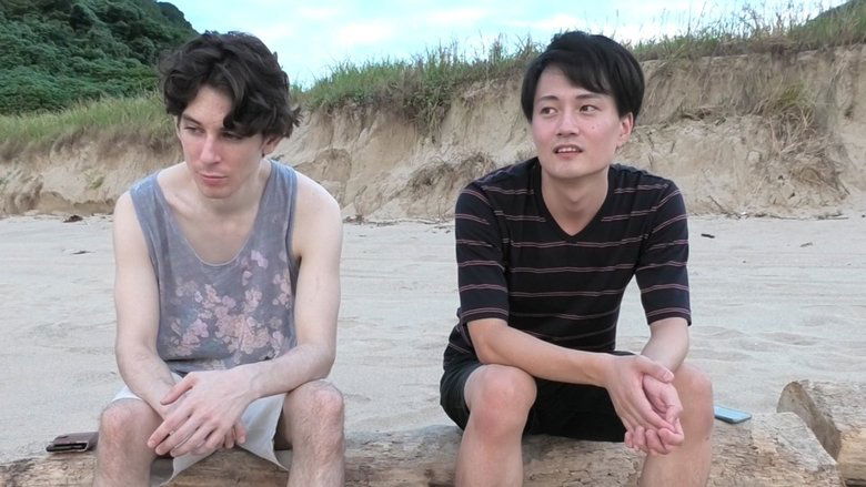 кадр из фильма 天井