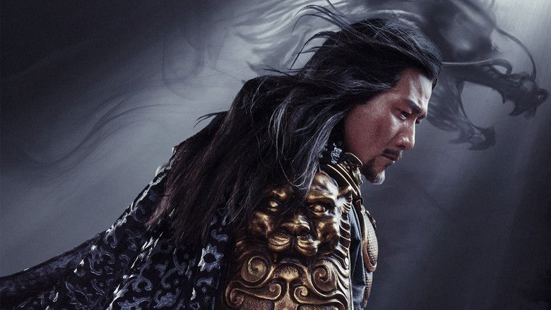 кадр из фильма Песнь убийц