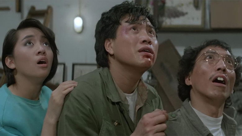 кадр из фильма 祝您好運