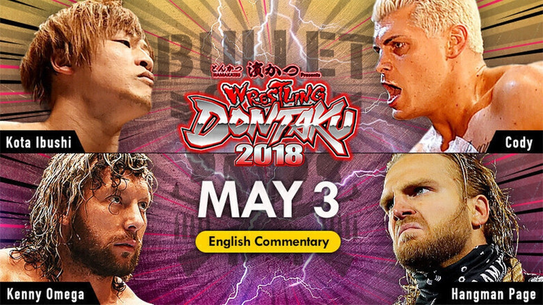 кадр из фильма NJPW Wrestling Dontaku 2018 - Night 1