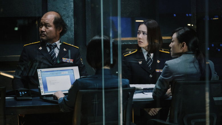 кадр из фильма Игра в переговоры