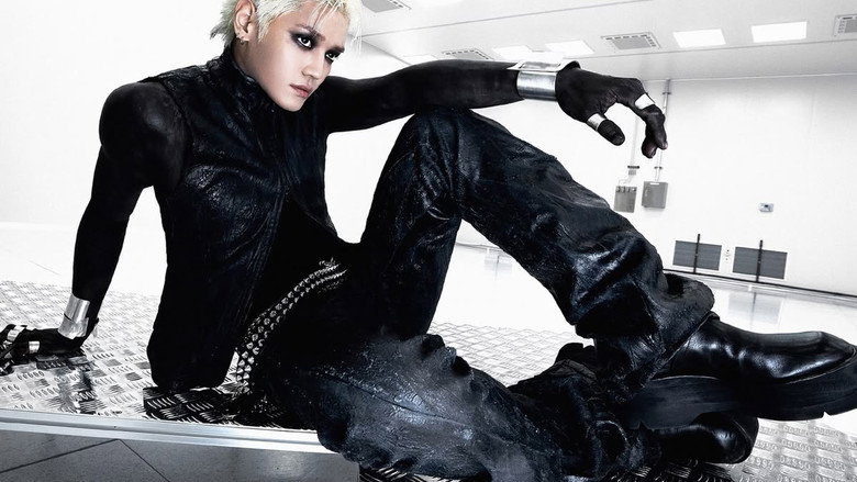 кадр из фильма TAEYONG: WYLD