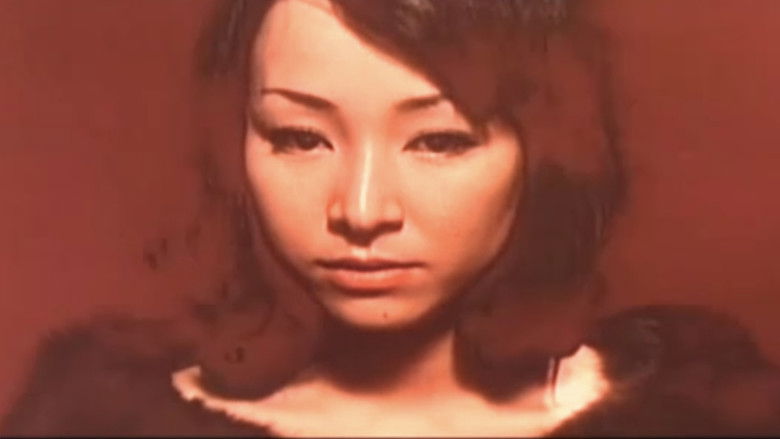 кадр из фильма 実録エロ事師たち