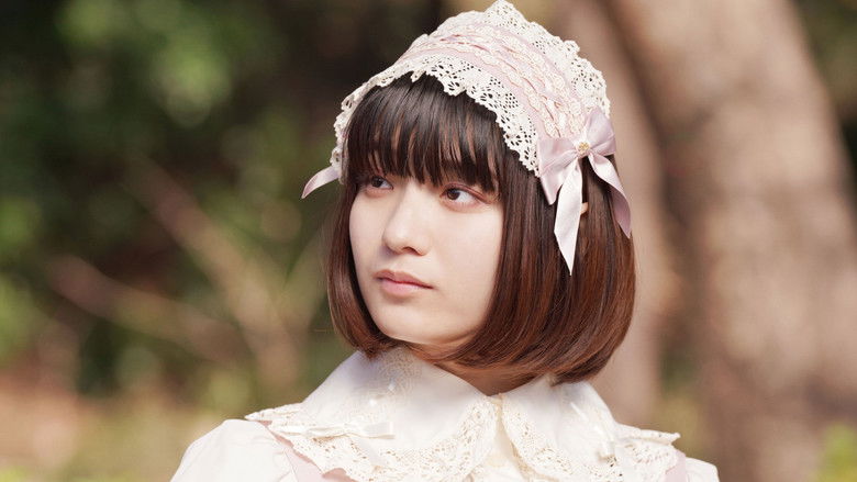 кадр из фильма ハピネス