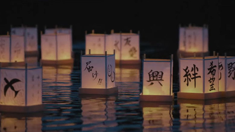 кадр из фильма Homesick