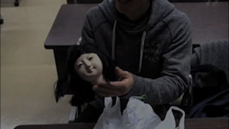 кадр из фильма 呪われた心霊動画 XXX（トリプルエックス）傑作選 3