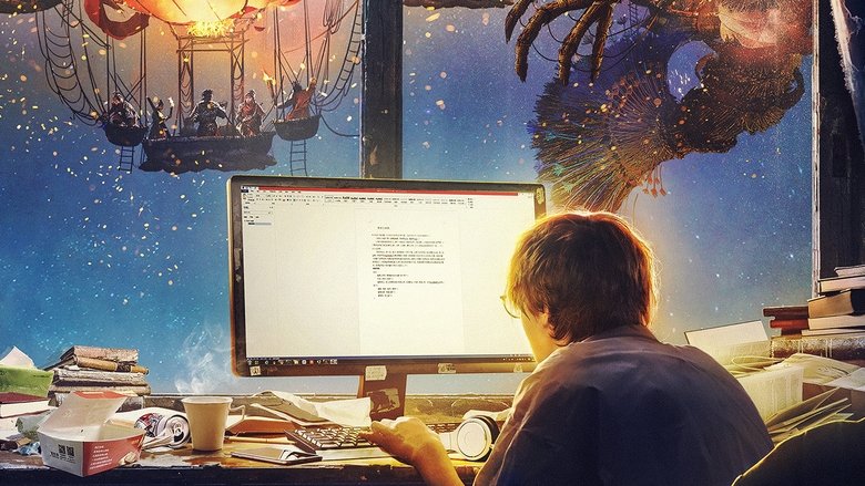 кадр из фильма Ассасин: Битва миров