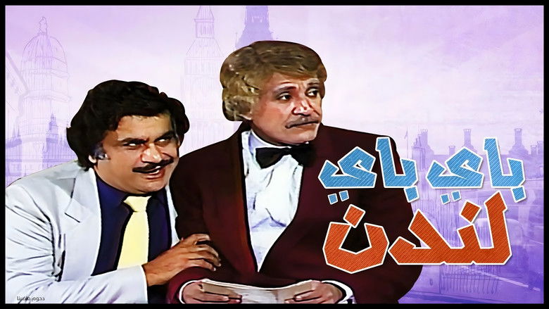 кадр из фильма До свидания, Лондон