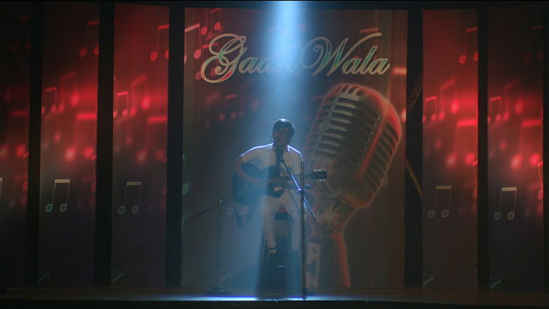 кадр из фильма Generation আমি