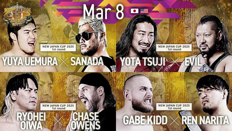 кадр из фильма NJPW New Japan Cup 2025 - Day 1