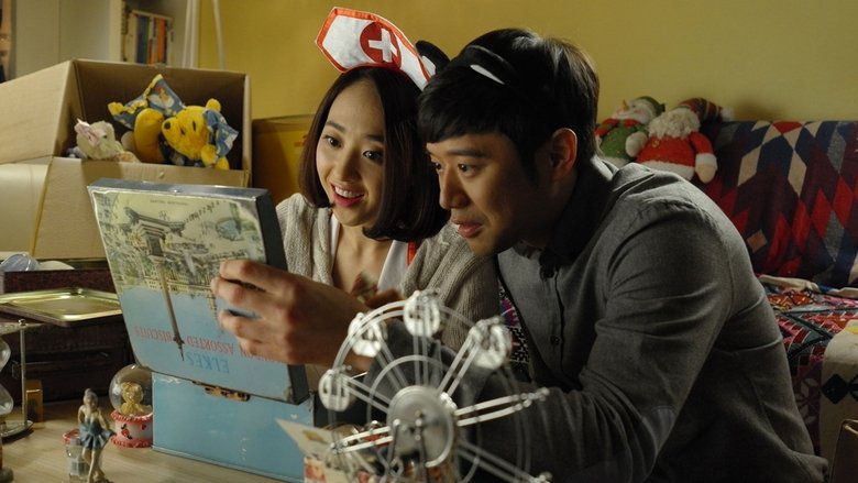 кадр из фильма 밤의 여왕