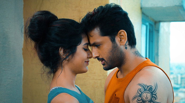 кадр из фильма చెక్