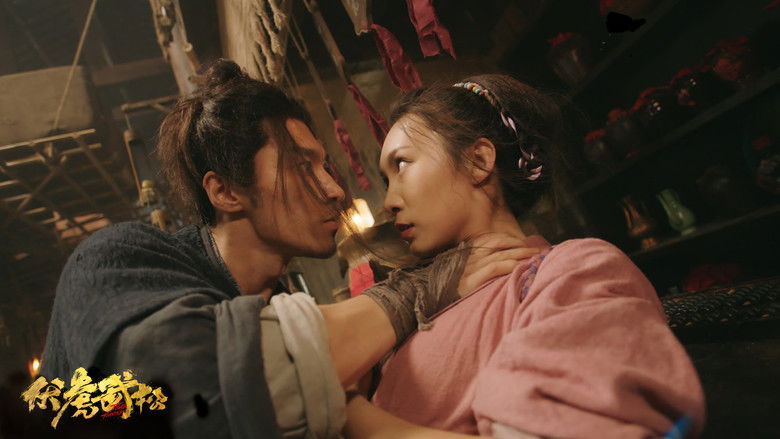 кадр из фильма Охотник на тигров