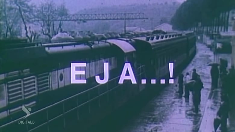 кадр из фильма Eja