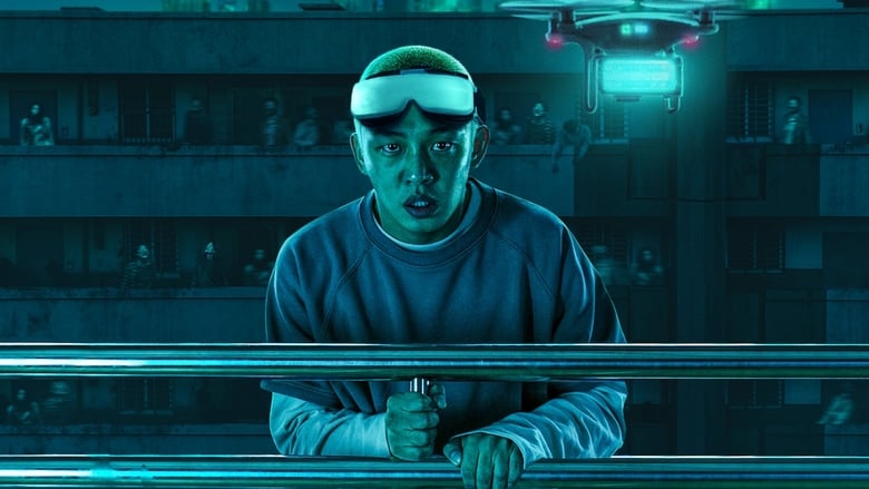 кадр из фильма #живой