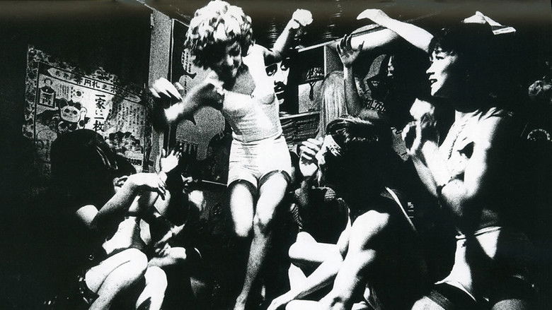 кадр из фильма Похоронная процессия роз