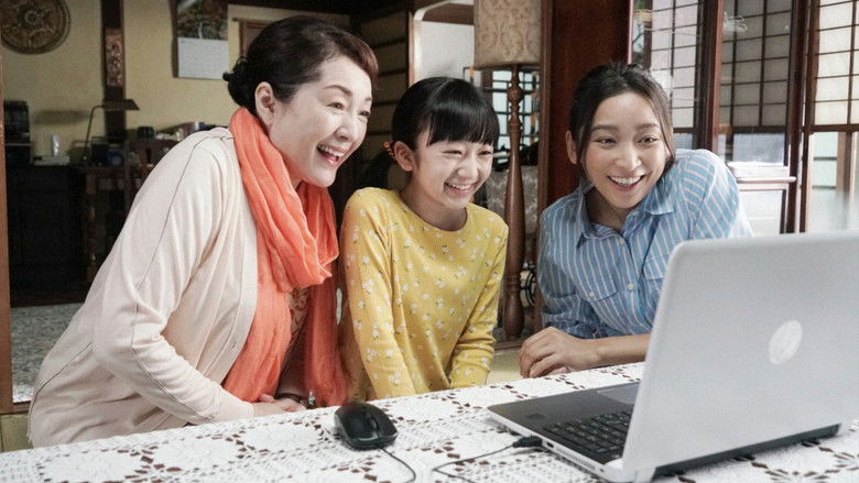 кадр из фильма おもひでぽろぽろ