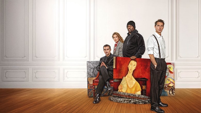 кадр из фильма Афера маслом