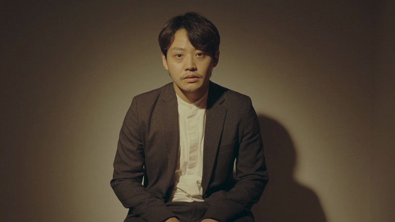 кадр из фильма 오늘의 장내