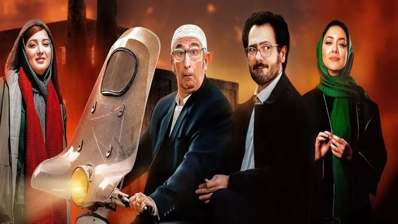 кадр из фильма Kozovo