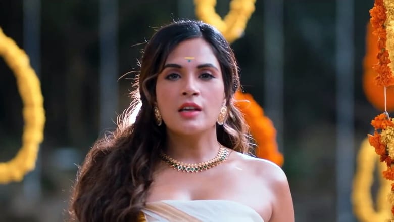 кадр из фильма शकीला