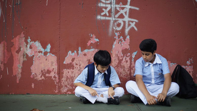 кадр из фильма 我和阿里的故事