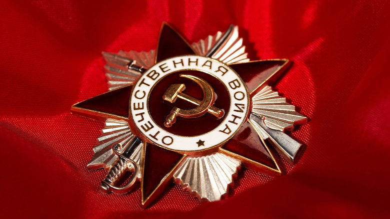 кадр из фильма Освобождение: Направление главного удара