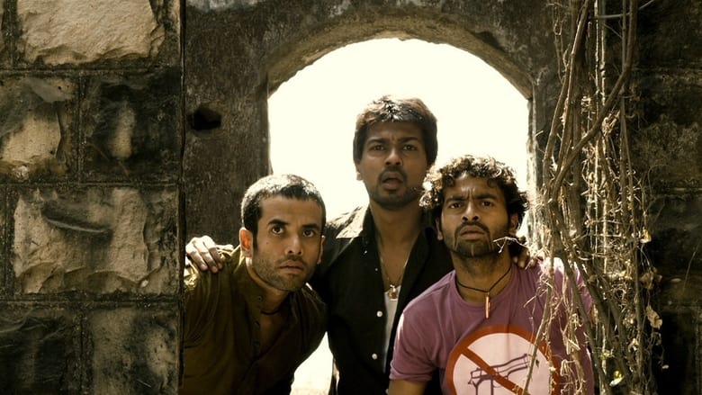 кадр из фильма शोर इन द सिटी