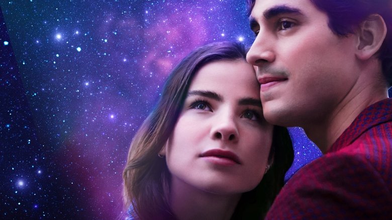 Больше Вселенной