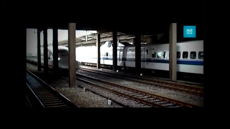 кадр из фильма Тушаал