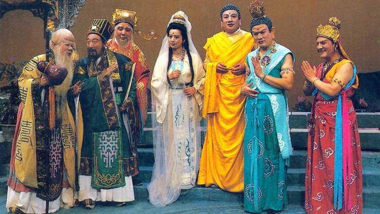 кадр из фильма 齐天乐春节晚会