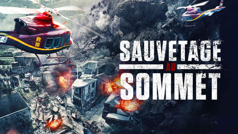 кадр из фильма Месть земли