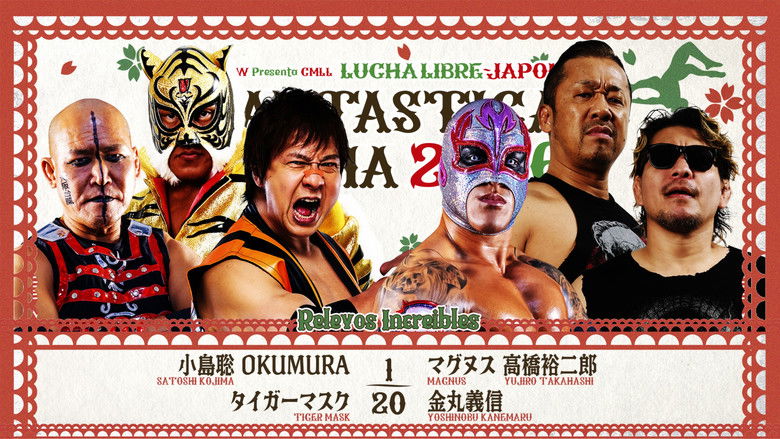 кадр из фильма NJPW Presents CMLL Fantastica Mania 2026 - Day 6