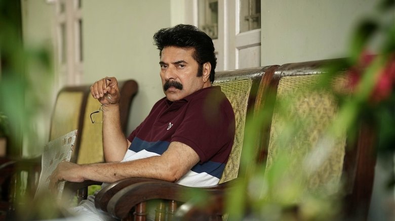 кадр из фильма കാതൽ - The Core