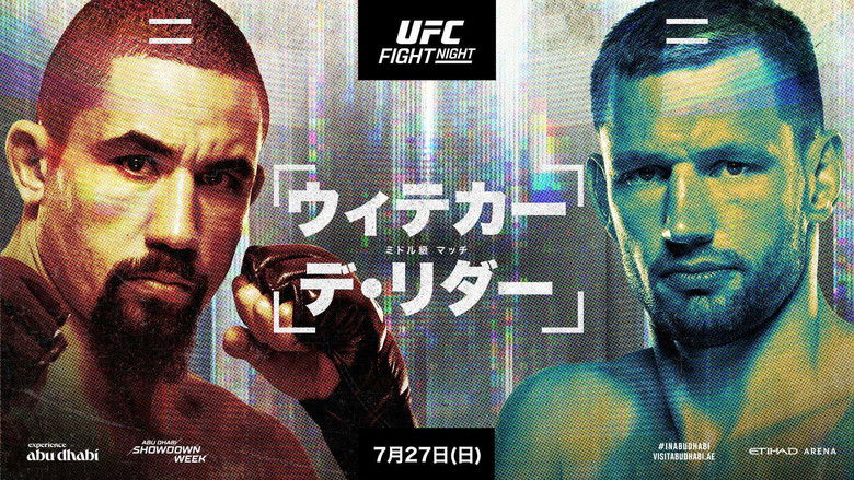 кадр из фильма UFC on ABC 9: Уиттакер vs. Де Риддер