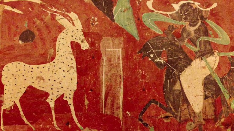 Девятицветный олень