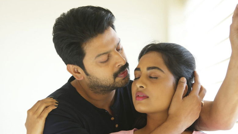 кадр из фильма தி பெட்