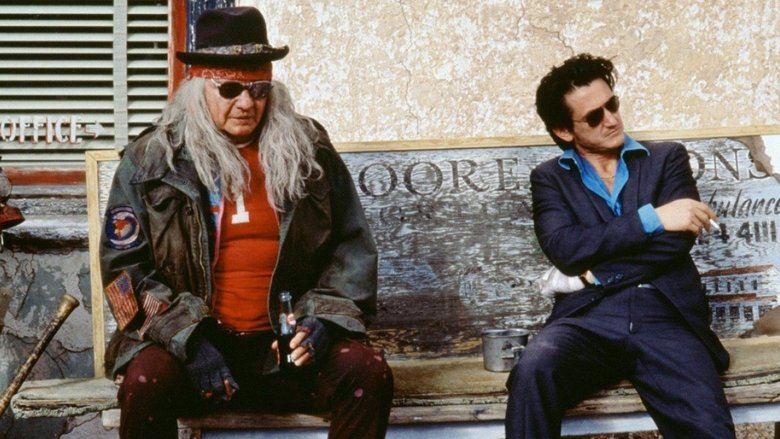 кадр из фильма Поворот