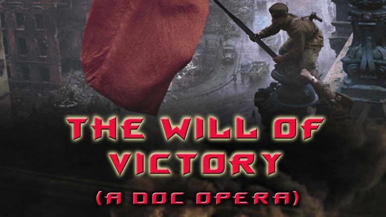кадр из фильма The Will of Victory (A Doc Opera)