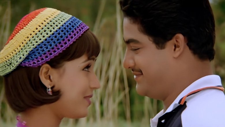 кадр из фильма స్టూడెంట్ నెం.1